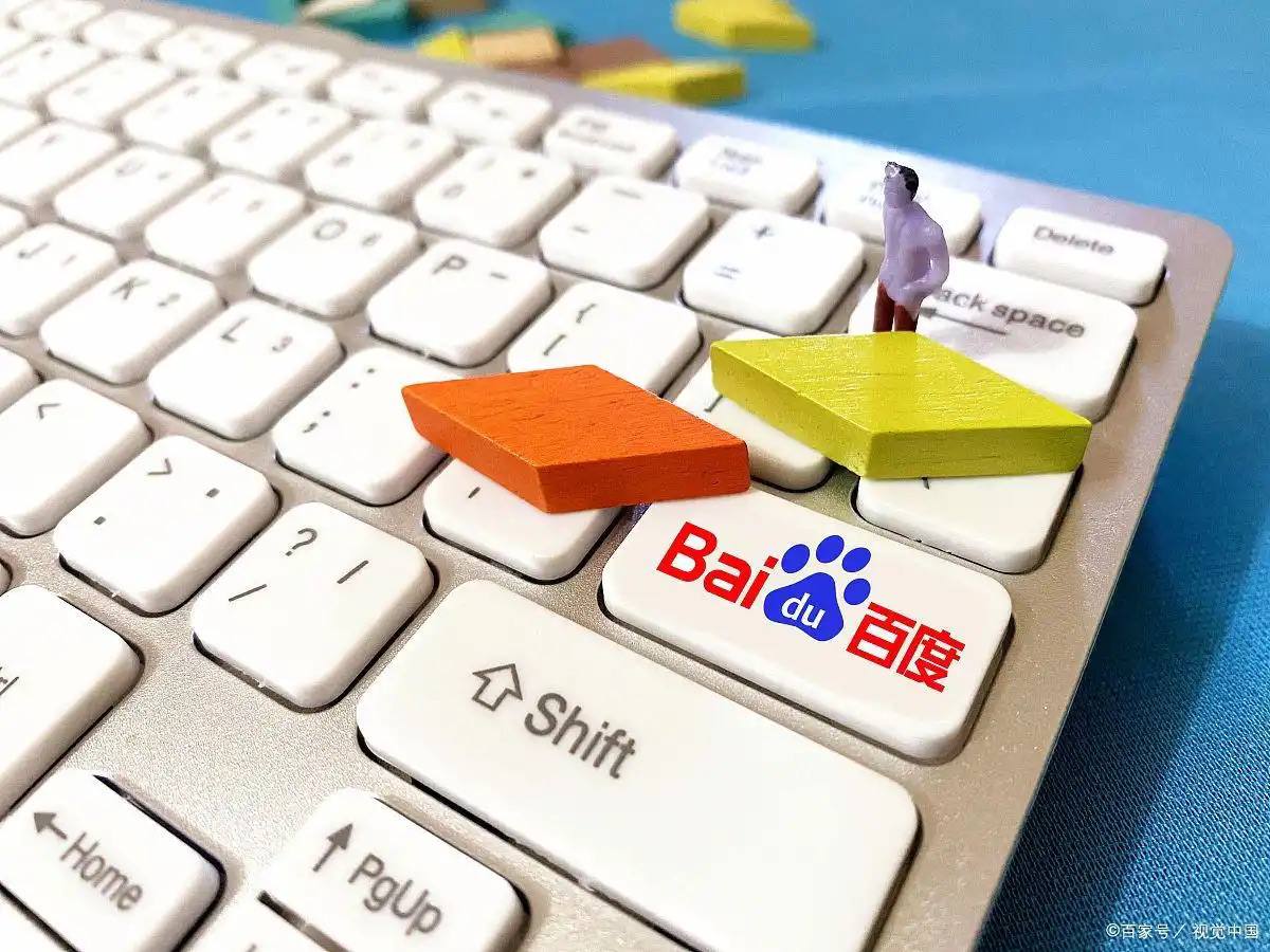 IM电竞APP官网李昀锐林百草